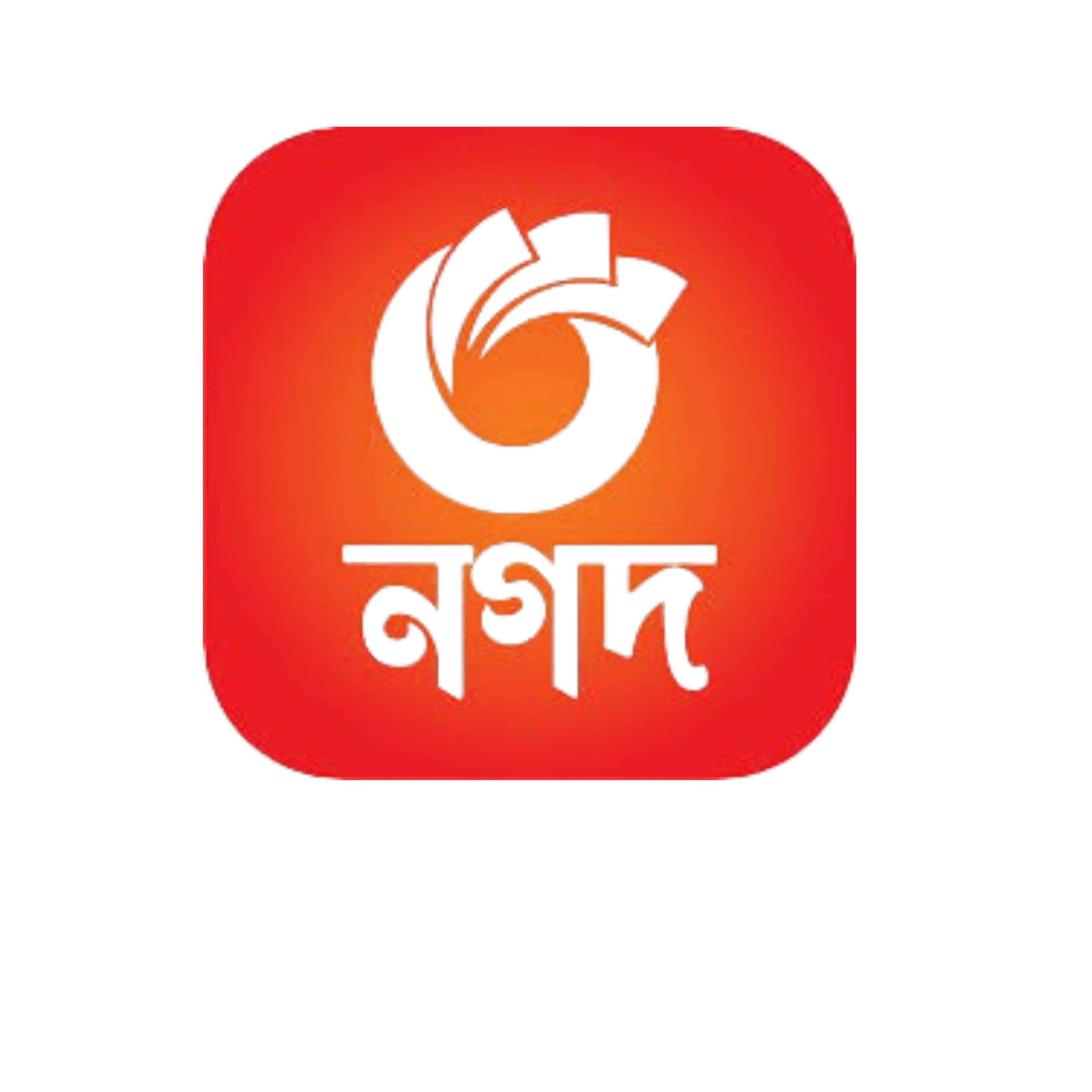 Nagad