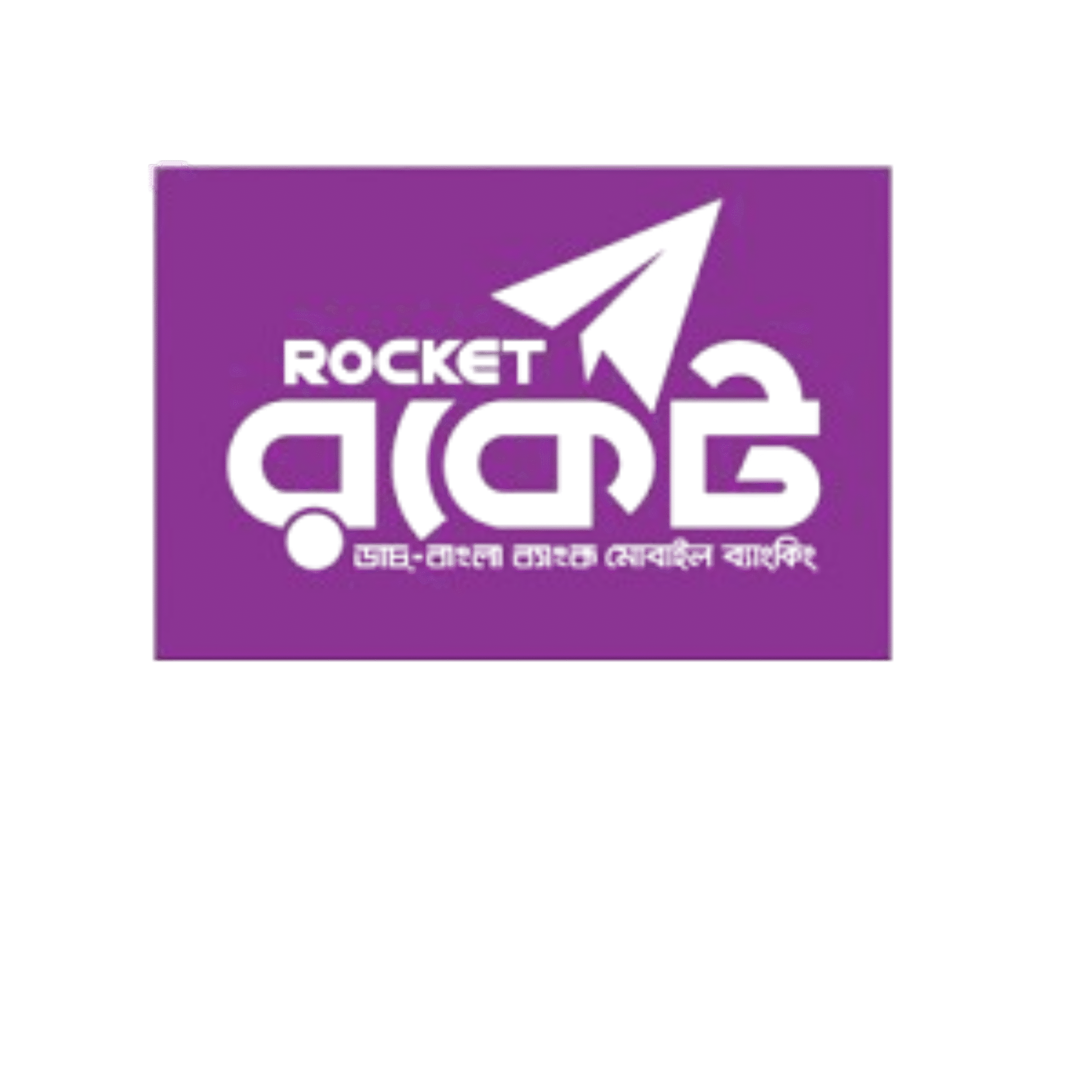 Rocket